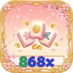 868x