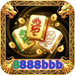 8888bbb