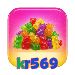 kr569